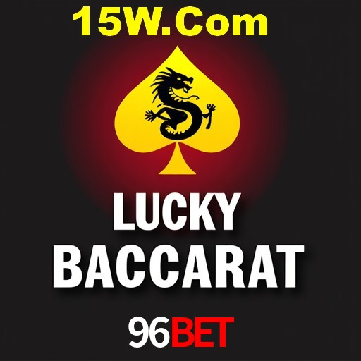 96Bet,96Bet Login