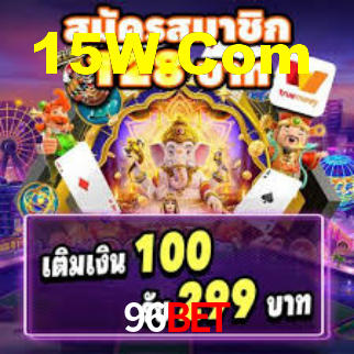96Bet,96Bet Login